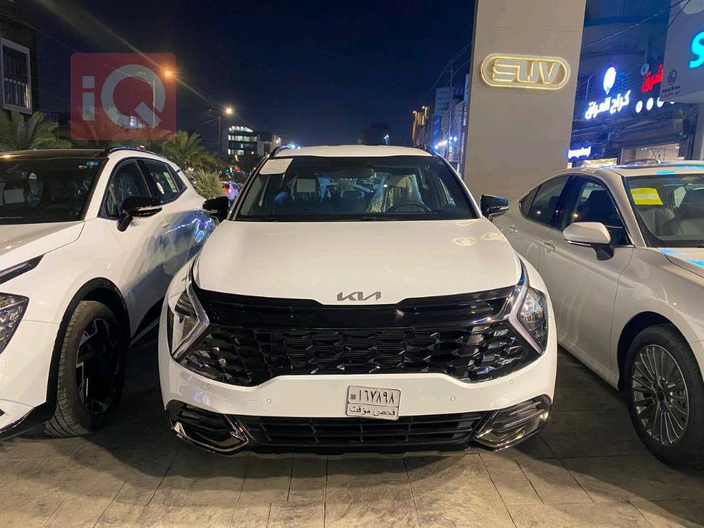 كيا سبورتاج